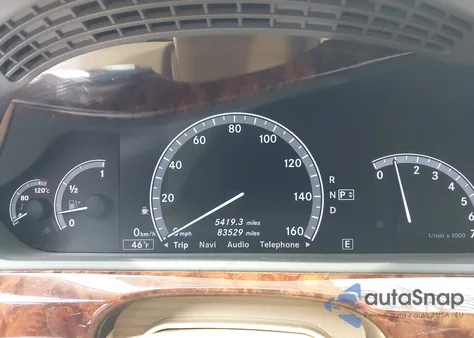 2013 Mercedes-Benz S 550 из США, поврежденный, VIN WDDNG7DB9DA505045